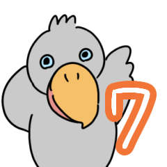 [LINEスタンプ] たのしそうなハシビロコウ7