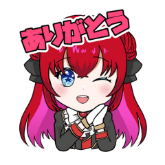 [LINEスタンプ] 1000プリ公式スタンプ「紅玉 ルビア」