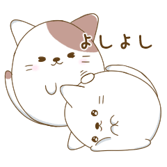 [LINEスタンプ] にゃぷねこネガ＆ポジ編