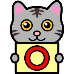 [LINEスタンプ] はしっここねこ ポップアップ2