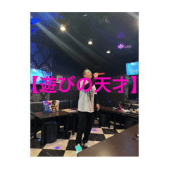 [LINEスタンプ] 銀河のカラオケ王子✨✨✨✨✨✨✨