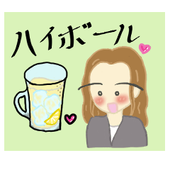 [LINEスタンプ] 酒好きねぇさん2