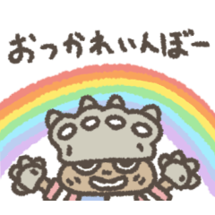 [LINEスタンプ] トゲアリトゲナシトゲハナシ