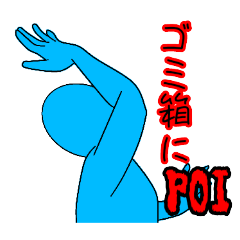 [LINEスタンプ] シンプル・ザ・ヒューマン 4