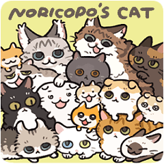 [LINEスタンプ] NORICOPO'S CAT ＆ HAMU-chan