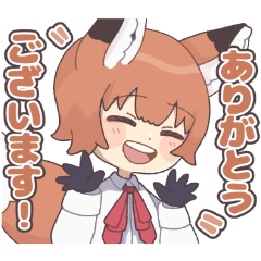 [LINEスタンプ] 獣人たちのにぎやかな日常【ウェス学】