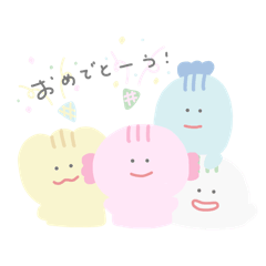 [LINEスタンプ] えたともの日常
