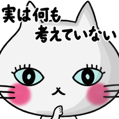 [LINEスタンプ] 飛び出す！ゆるーく動く猫のレト