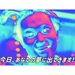 [LINEスタンプ] 愉快な音声の仲間たち2