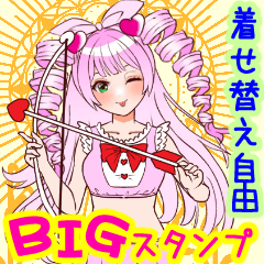 [LINEスタンプ] ❤️着せ替え⭐コーデ10♪天使キューピッド