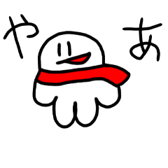 [LINEスタンプ] じゆうじん'sと冬の画像（メイン）