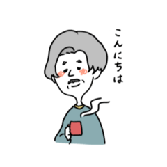 [LINEスタンプ] ひとびと003