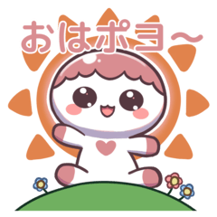 [LINEスタンプ] ポヨヨンちゃんスタンプ