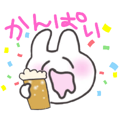 [LINEスタンプ] 酒呑兎スタンプ