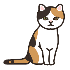 [LINEスタンプ] うごく。懐かない猫 - 三毛猫