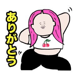 [LINEスタンプ] ぽっちゃりダンサーガールのスタンプ