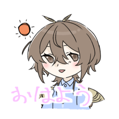 [LINEスタンプ] イボタ蛾の擬人化スタンプ1