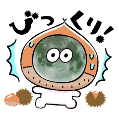 [LINEスタンプ] バースデームーン2