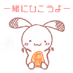 [LINEスタンプ] 竪琴ライアー弾きのためのスタンプ01