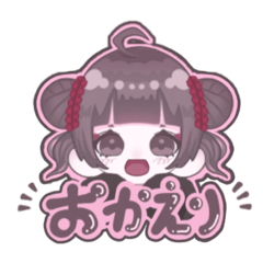 [LINEスタンプ] お団子の日常。