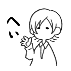 [LINEスタンプ] 事務員のむらさき