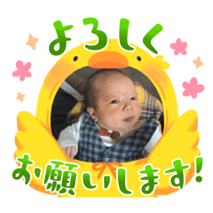 [LINEスタンプ] れあさんスタンプだよ！