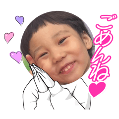 [LINEスタンプ] ふうが君スタンプ3 大きくなったよ編