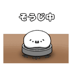 [LINEスタンプ] 大福くんと仲間たちスタンプ002 動く