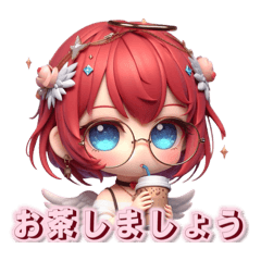 [LINEスタンプ] AYUの1言メッセージ2