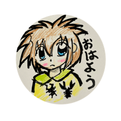 [LINEスタンプ] 闇たんオリジナルスタンプ33