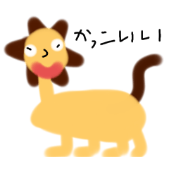 [LINEスタンプ] 良い意味の適当スタンプ  （日本語）