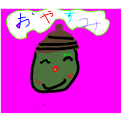 [LINEスタンプ] えいぴんすたんぷ