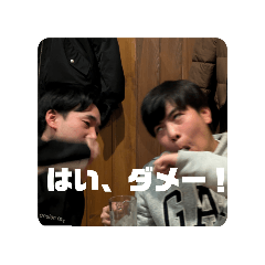 [LINEスタンプ] ヒグタカスタンプ