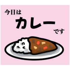 [LINEスタンプ] ごはん系やり取りスタンプ