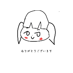 [LINEスタンプ] 和の和子(かずこ)ちゃん2
