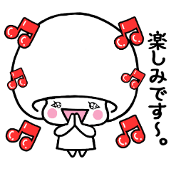 [LINEスタンプ] 丁寧語マッシュなルームちゃん改