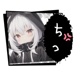 [LINEスタンプ] 引きこもり系黒パーカー！ニートさん総集編