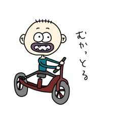 [LINEスタンプ] ゆるい BOUsスタンプ