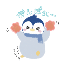 [LINEスタンプ] 「平和ペンギン」日常で使えるセリフ