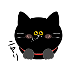 [LINEスタンプ] 8匹のねこたん〜感情オノマトペ〜