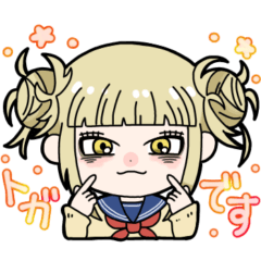 [LINEスタンプ] ［あいさつ・日常］ゆるかわトガちゃん