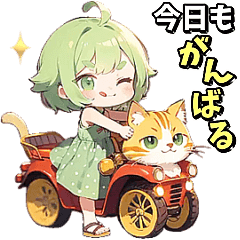 [LINEスタンプ] 【動く】猫が大好き♡原付ガール (挨拶)の画像（メイン）