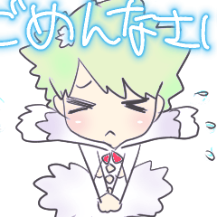 [LINEスタンプ] わたぽよちゃんs5