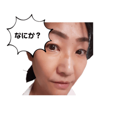 [LINEスタンプ] 取説用単語帳