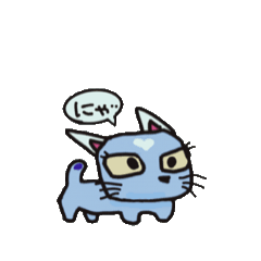 [LINEスタンプ] yasukaのキャッツ