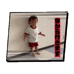 [LINEスタンプ] 碧のスタイル