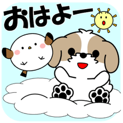 [LINEスタンプ] 飛び出す！シーズー＆ぽっちゃりシマエナガ