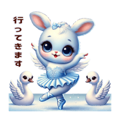 [LINEスタンプ] 天使うさぎの日常♡2