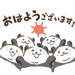 [LINEスタンプ] とにかくいっぱいいるパンダ