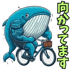 [LINEスタンプ] タトゥークジラの怒りの日常で個性爆発！